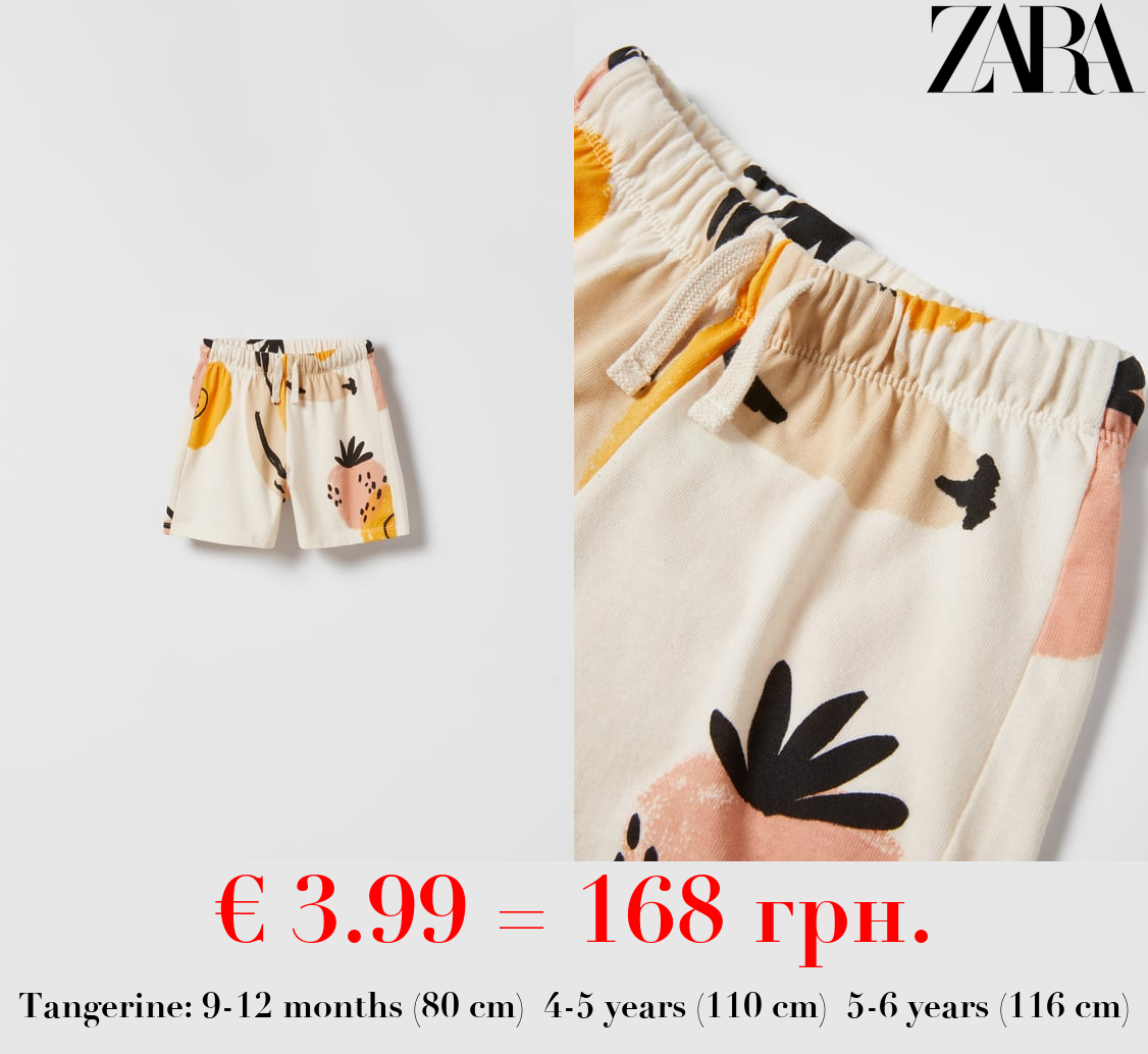 PRINTED PLUSH BERMUDA SHORTS