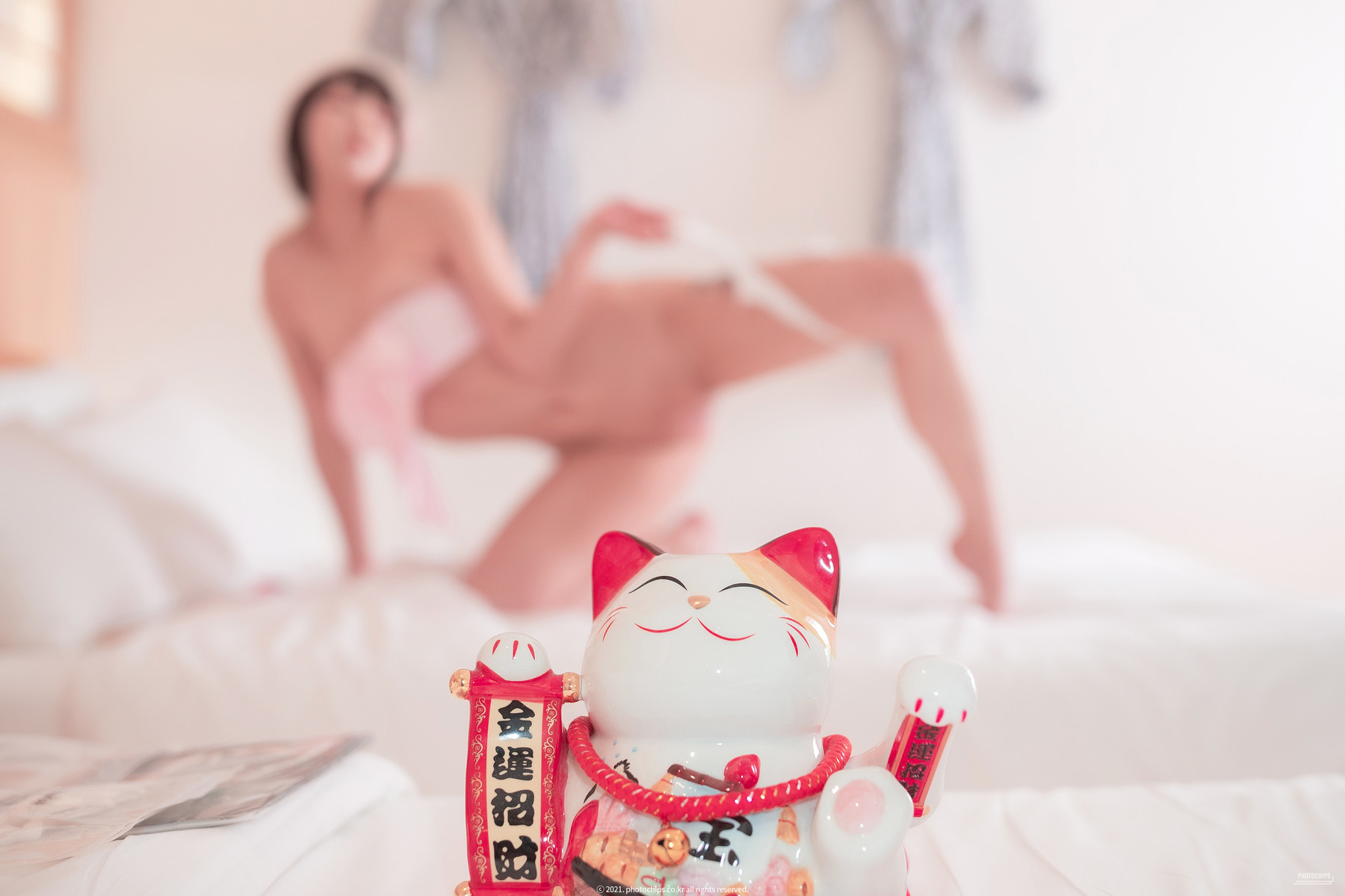 Aram 아람, [PhotoChips] 포토칩스는 Vol.113 Set.01 37