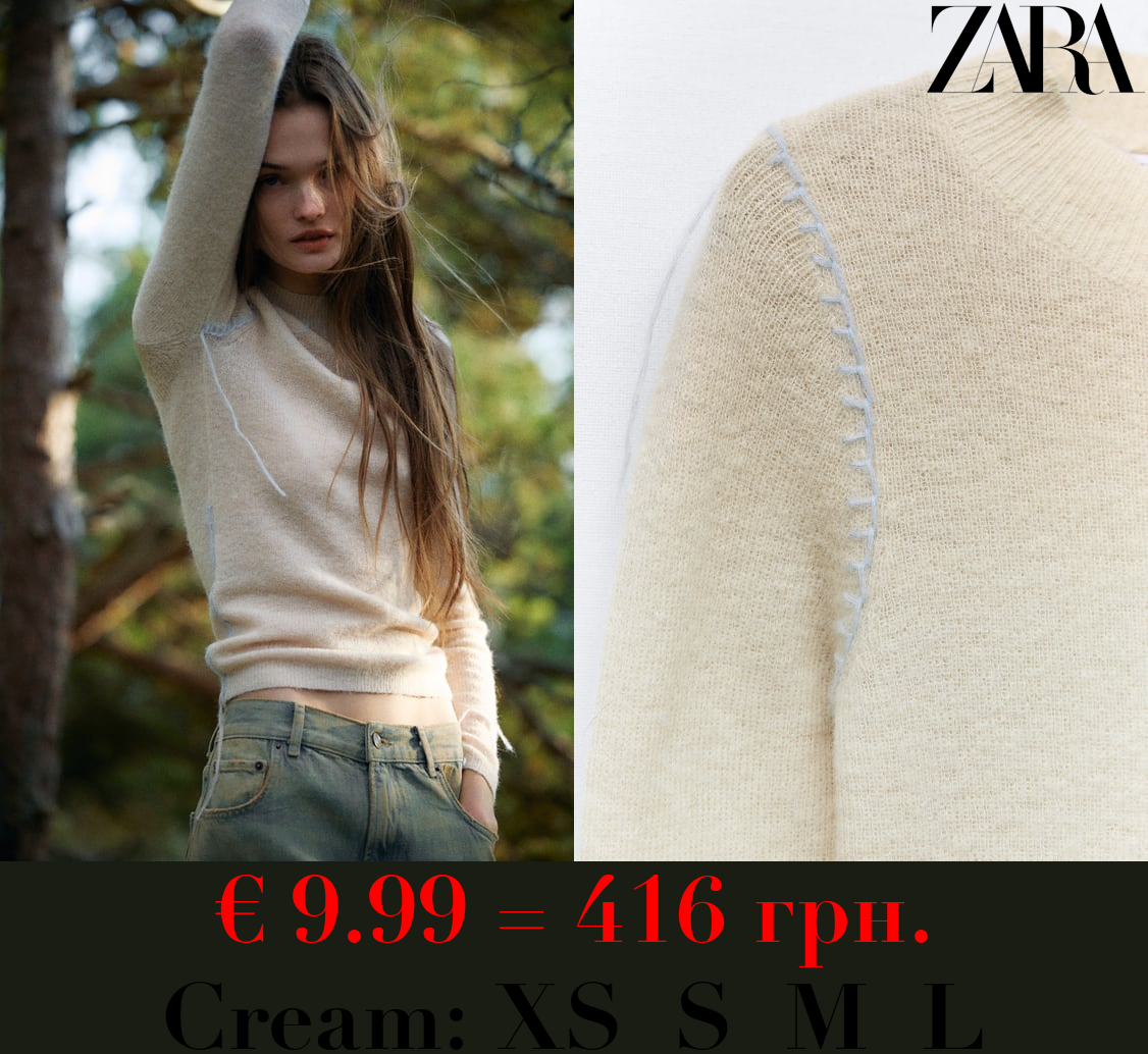 KNIT SWEATER WITH CONTRAST TOPSTITCHING