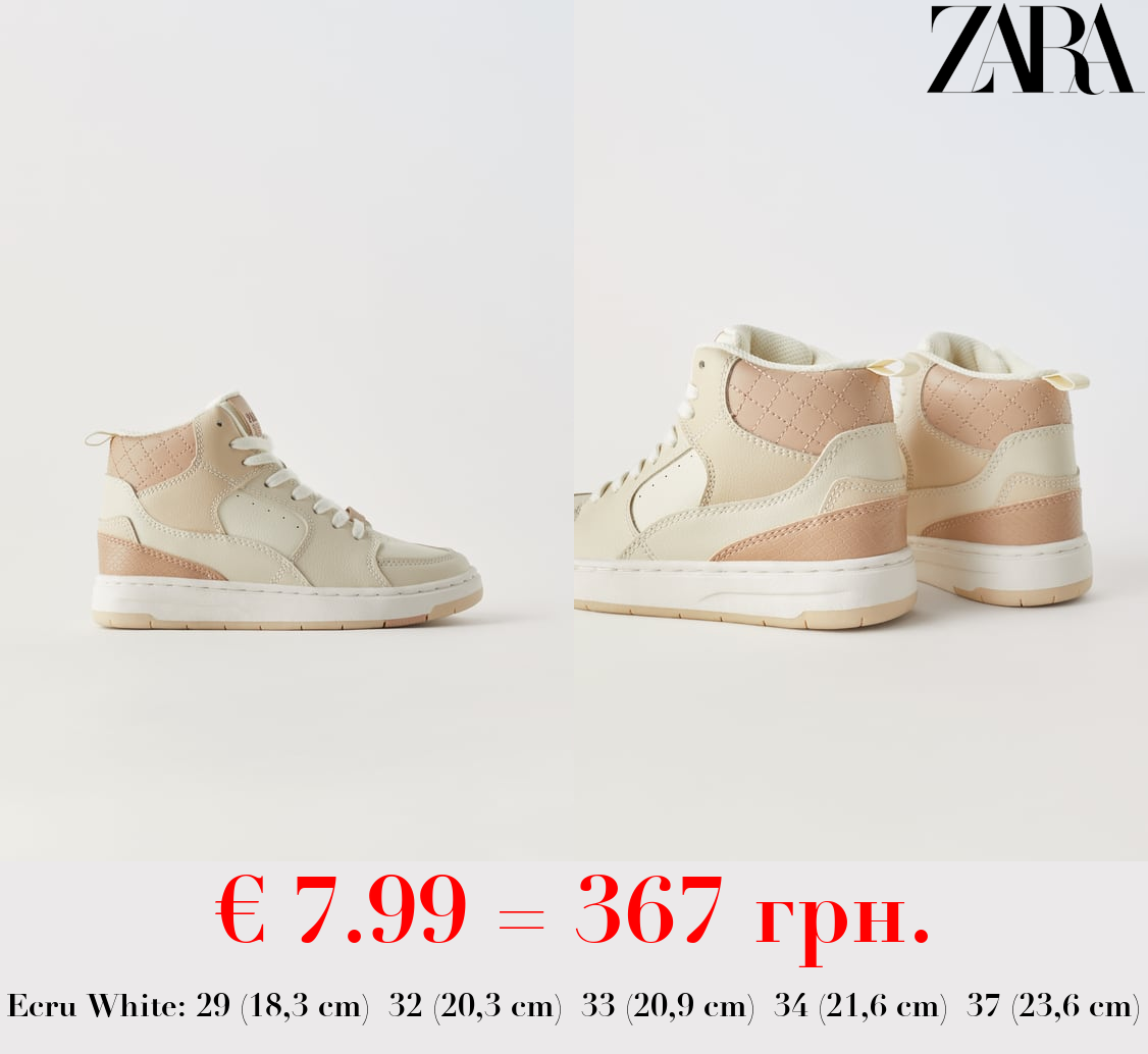 MULTI-PIECE HIGH-TOP SNEAKERS