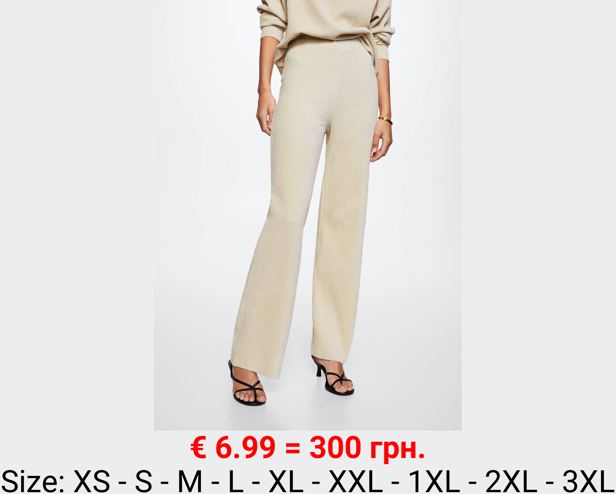 Pantalón pana cintura elástica