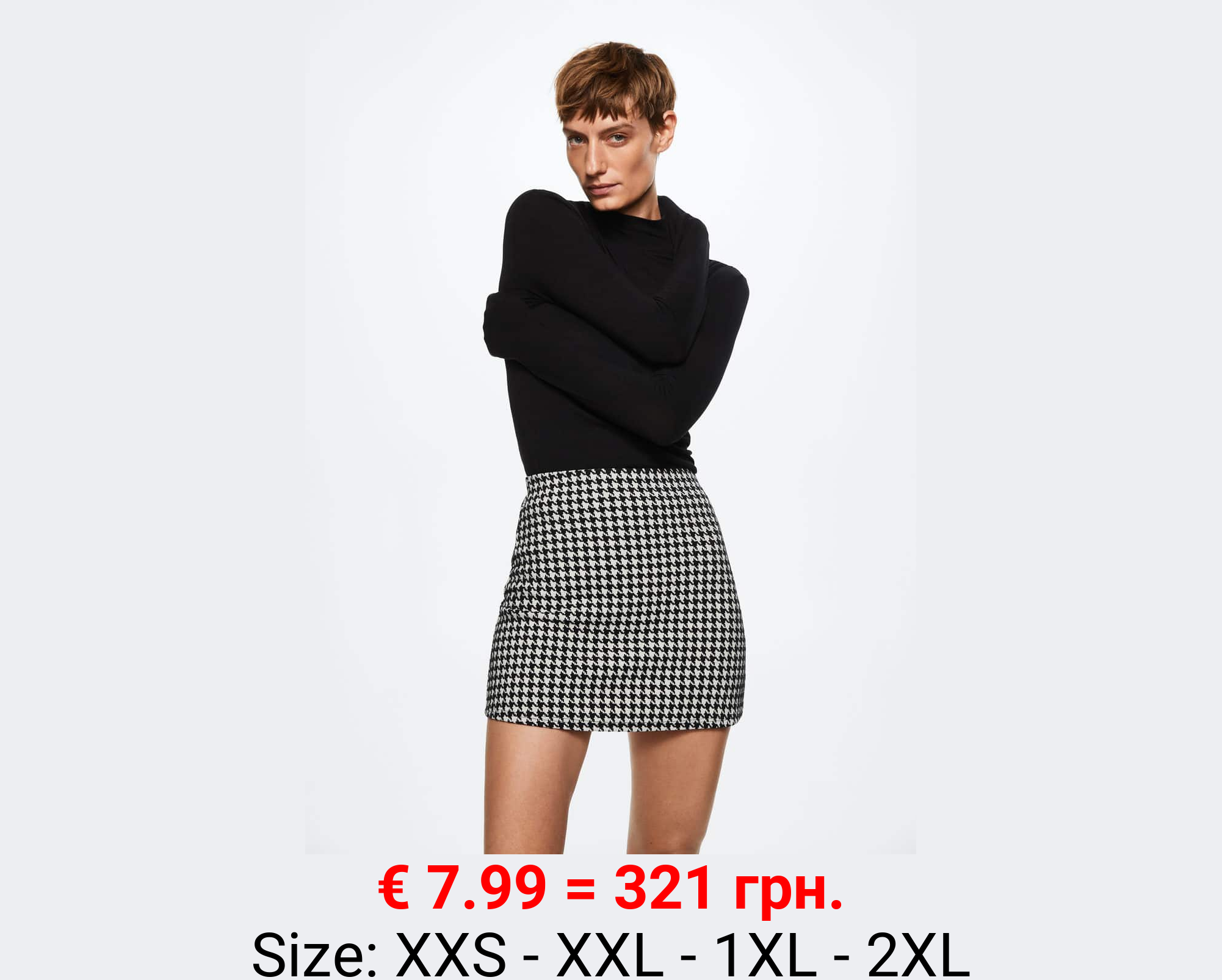 Camiseta manga larga cuello alto