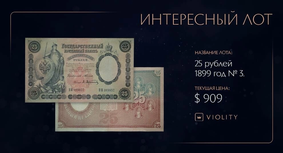 Сколько 900 долларов. 900 Долларов в рублях.