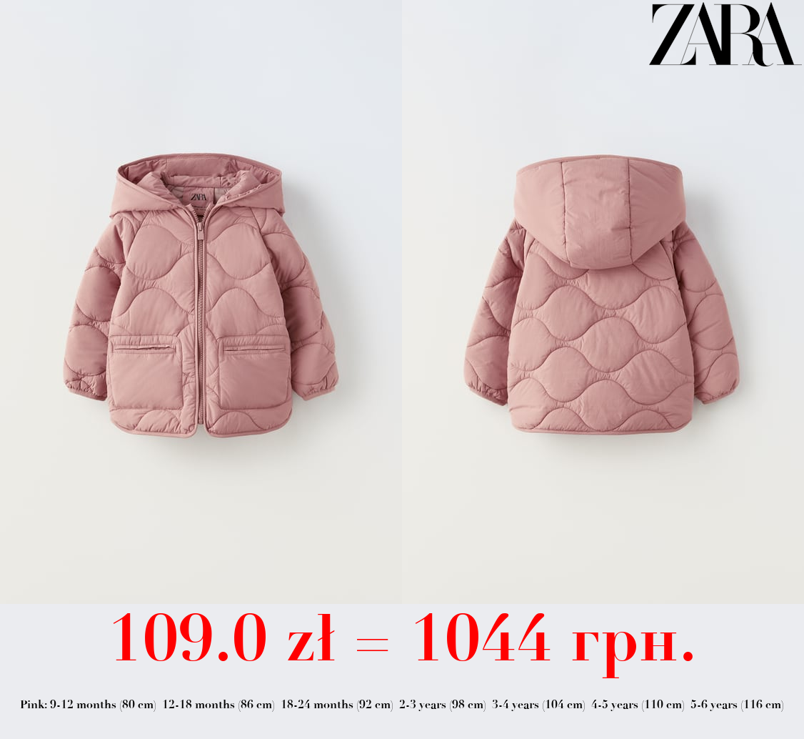 HOODED PUFFER JACKET