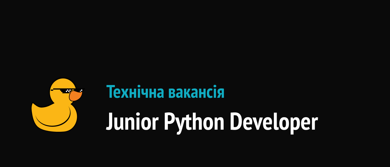 Junior python