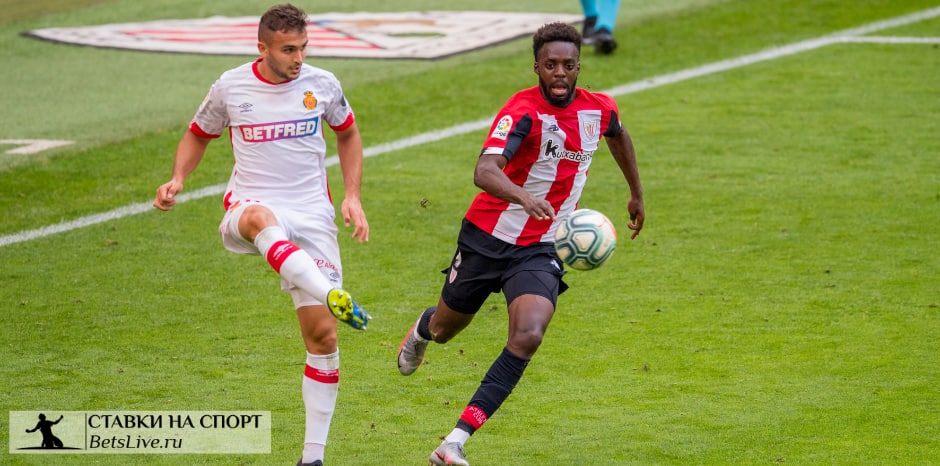 Спорт ру прогнозы