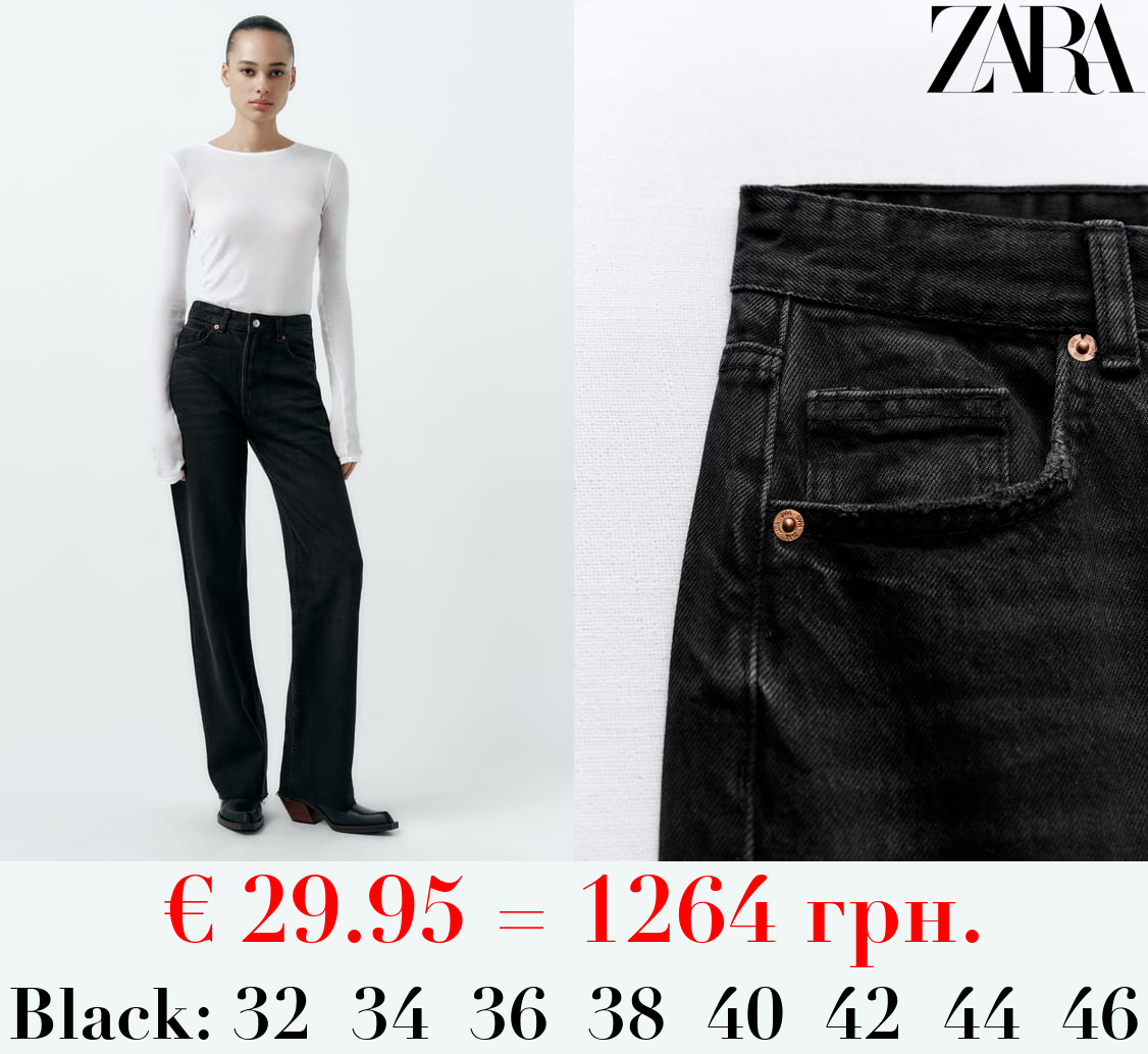 TRF HIGH-RISE WIDE-LEG JEANS