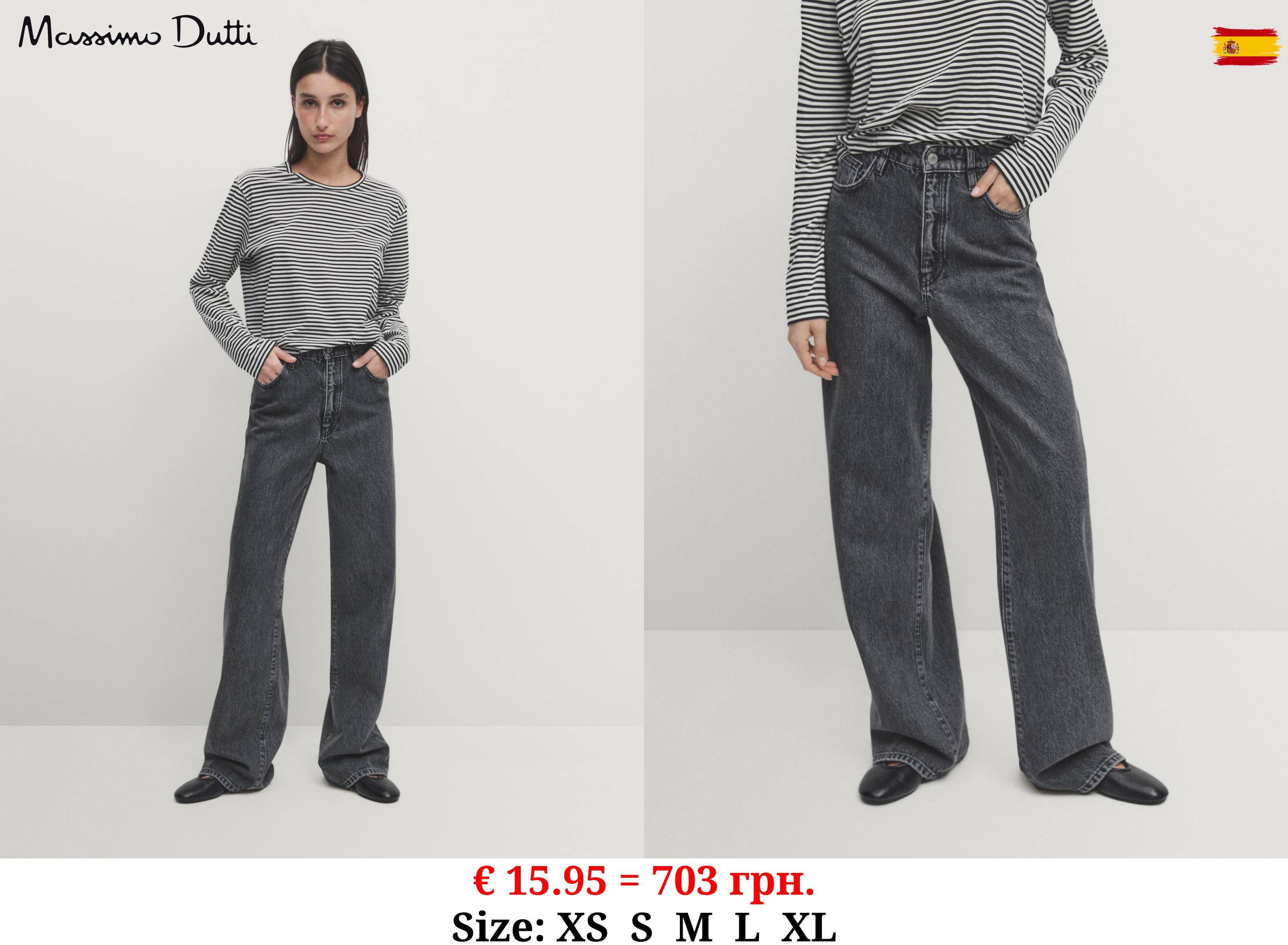 Striped long sleeve cotton T-shirt BLACK