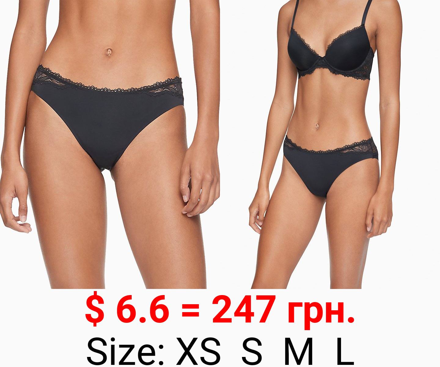 Seductive Comfort Lotus Floral Bikini