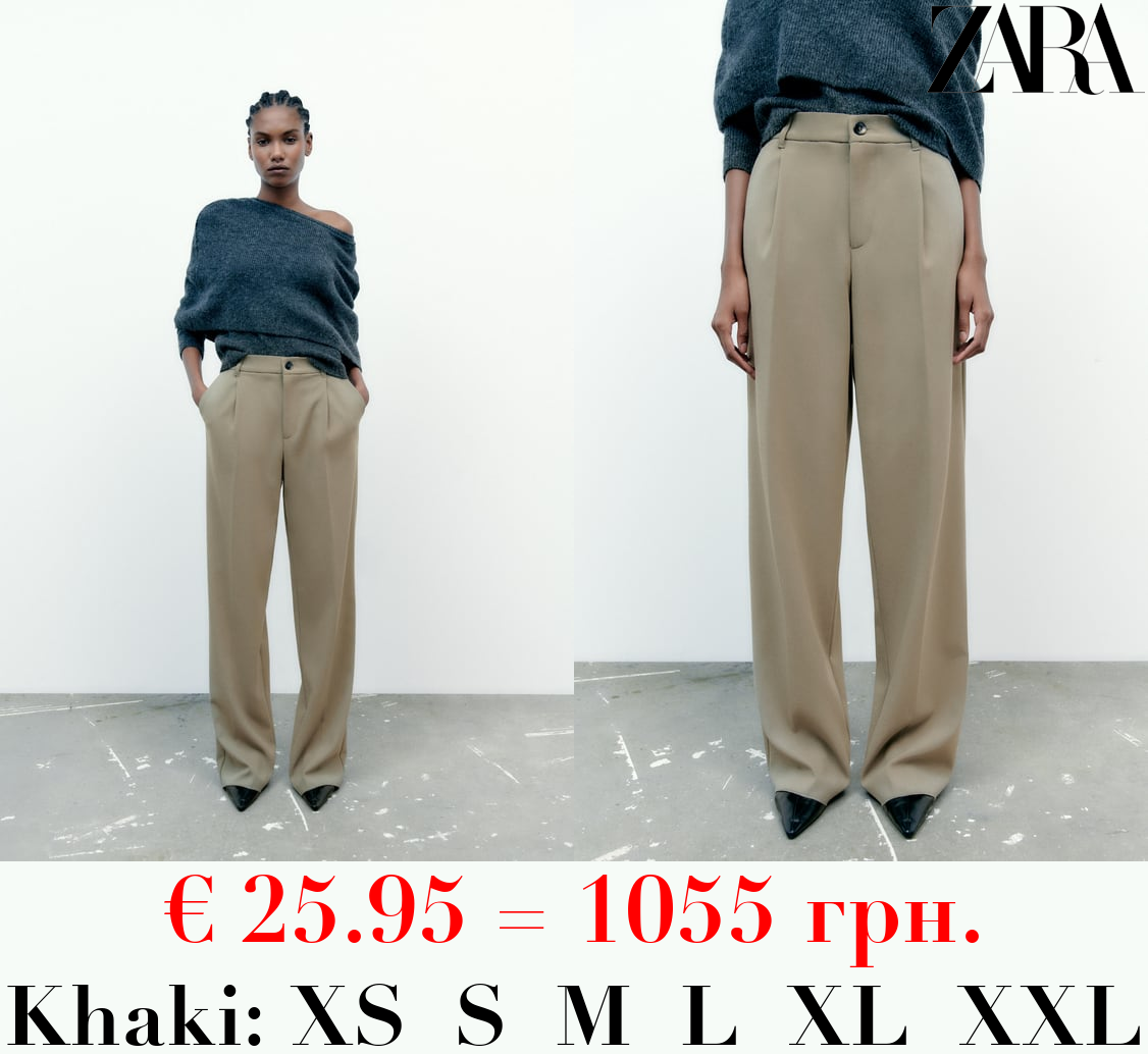 FULL LENGTH TROUSERS