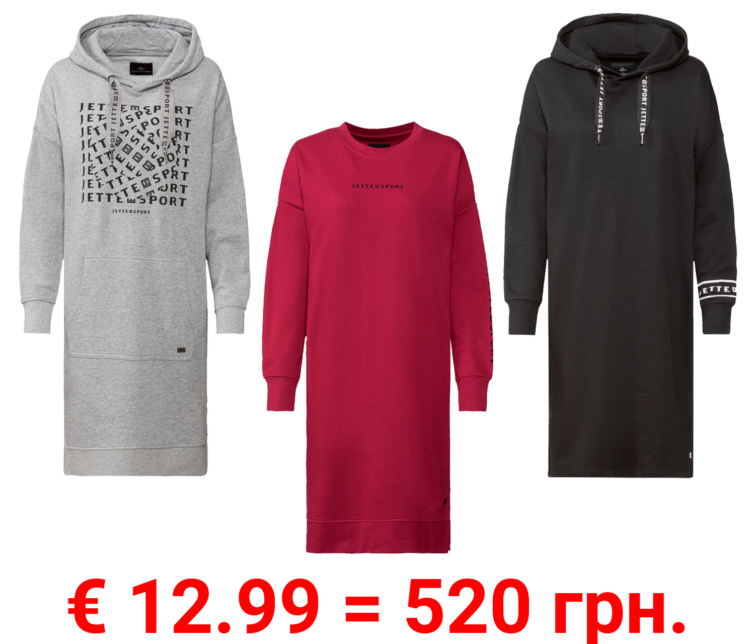 CRIVIT by Jette Sport Damen Sweatkleid mit Baumwolle