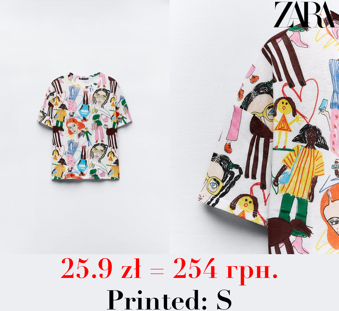PRINTED T-SHIRT