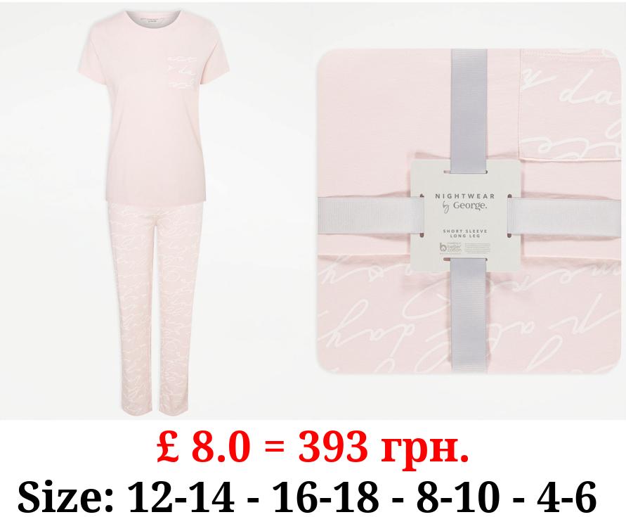 Pink Script Pyjamas Gift Set