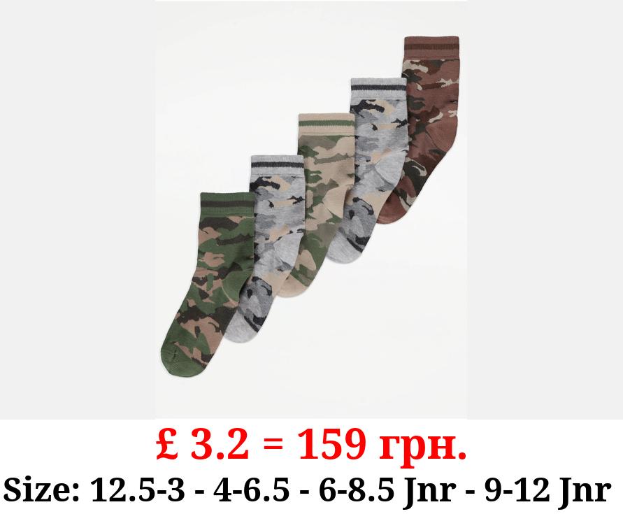 Camouflage Stripe Ankle Socks 5 Pack