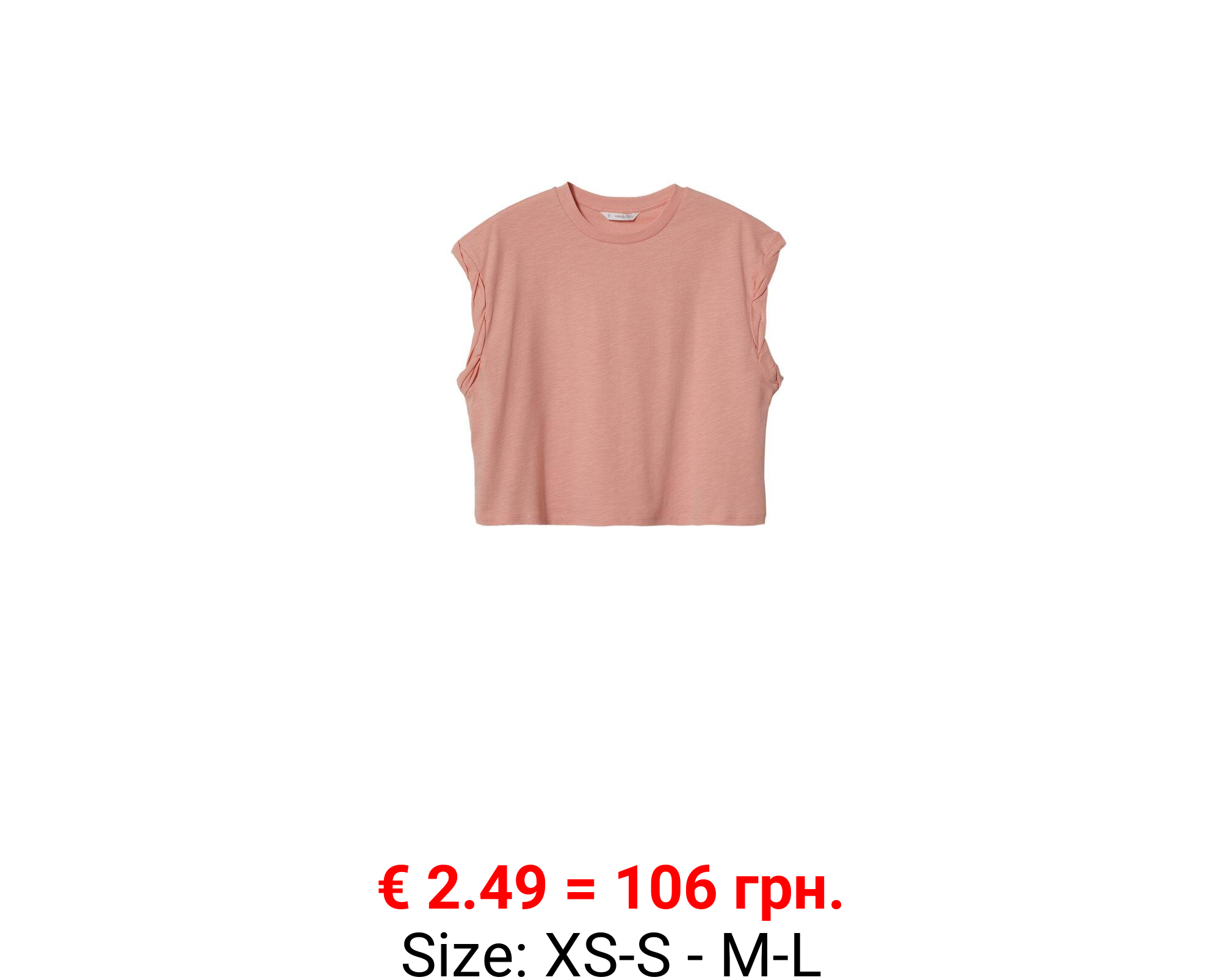 Camiseta sin mangas algodón