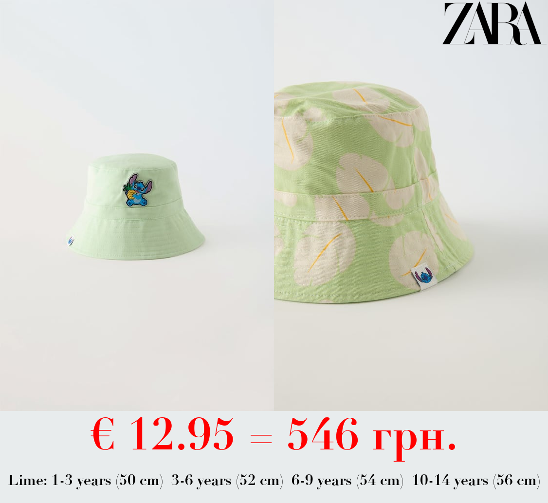 LILO & STITCH © DISNEY BUCKET HAT