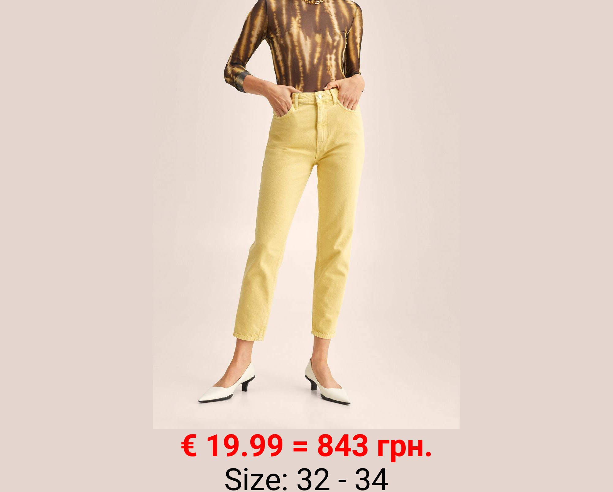 Vaqueros mom tiro alto