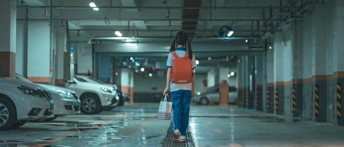 [Cos]蠢沫沫 叫兽的恶作剧 03 [159P] 34
