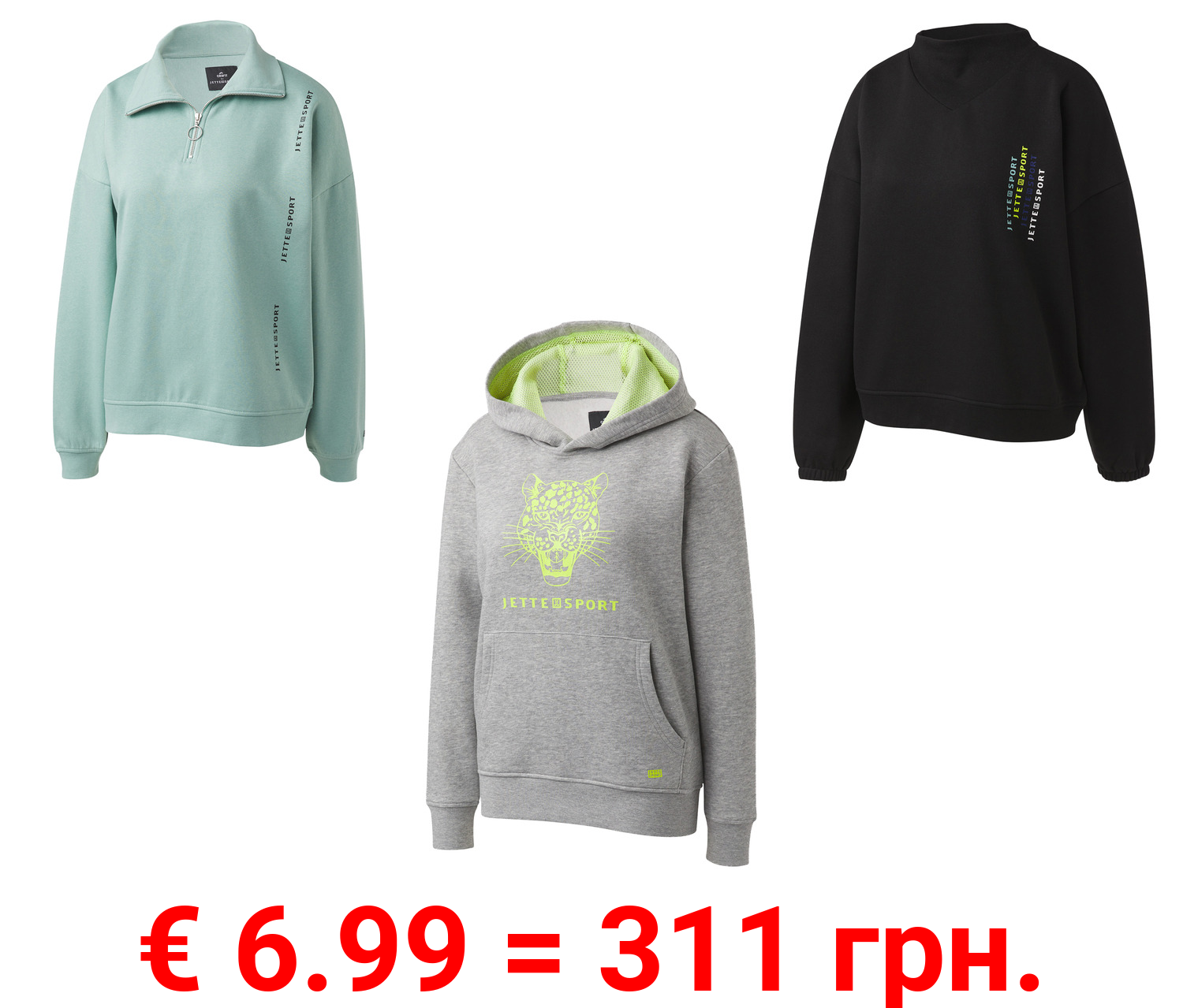 CRIVIT by Jette Sport Damen Sweatpullover mit HeiQ Mint Technologie