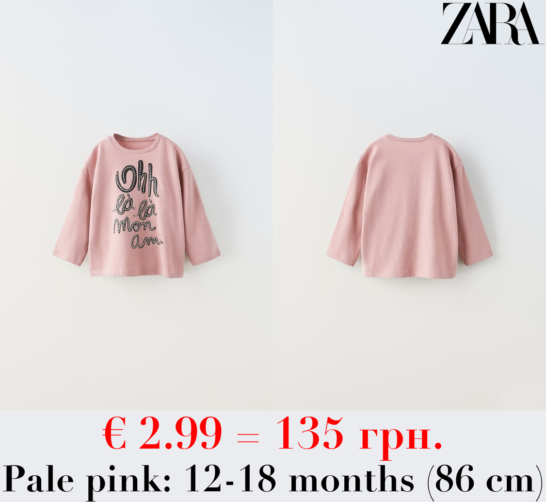 T-SHIRT WITH SHIMMER AND SLOGAN