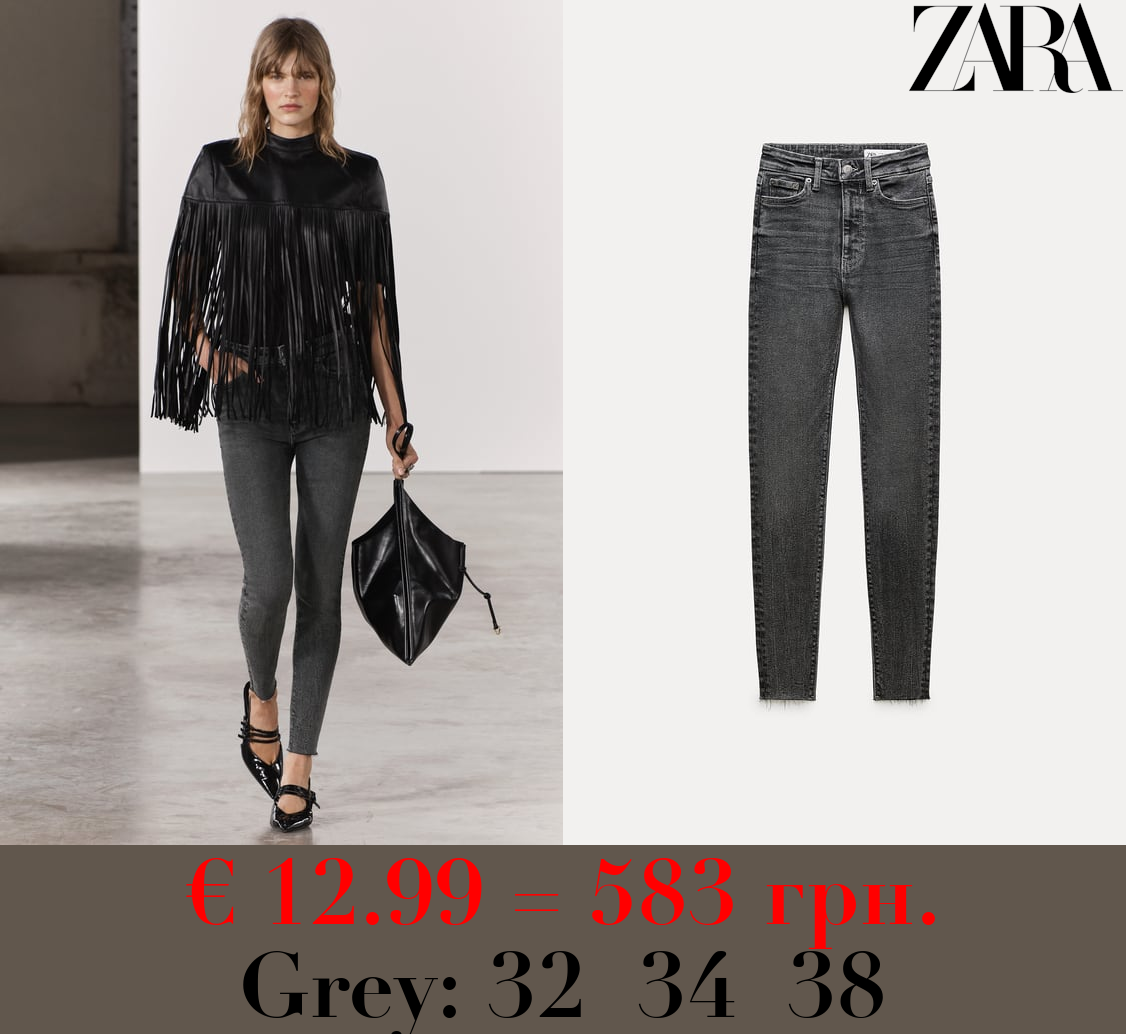 ZW COLLECTION ‘80s SKINNY HIGH-WAIST JEANS