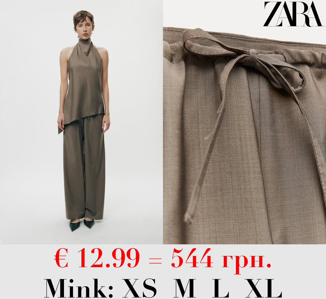 ZW COLLECTION MINIMALIST WOOL TROUSERS