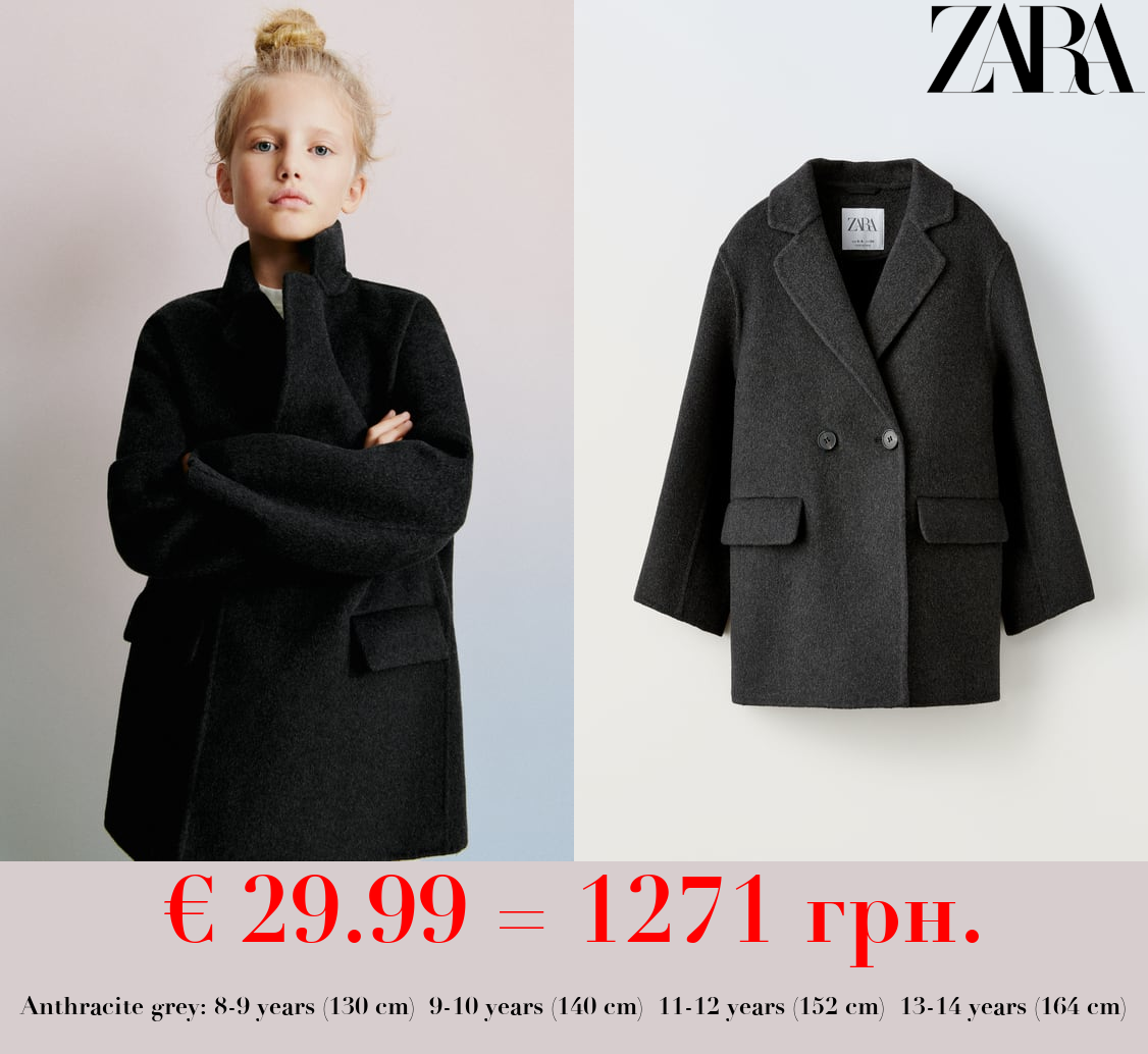 WOOL BLEND BLAZER COAT