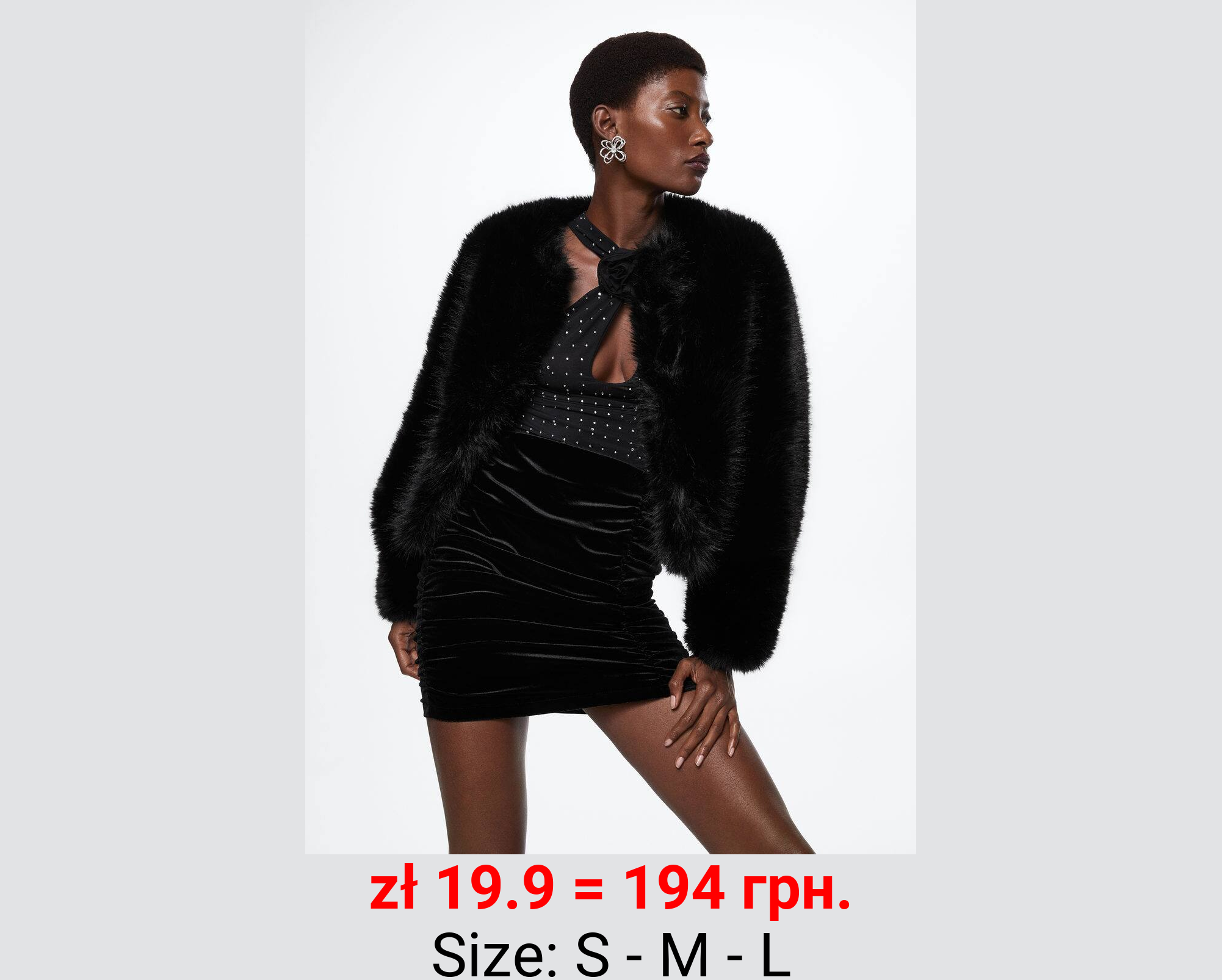 Minifalda terciopelo