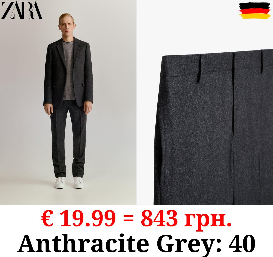 100% WOOL SUIT TROUSERS - LIMITED EDITION