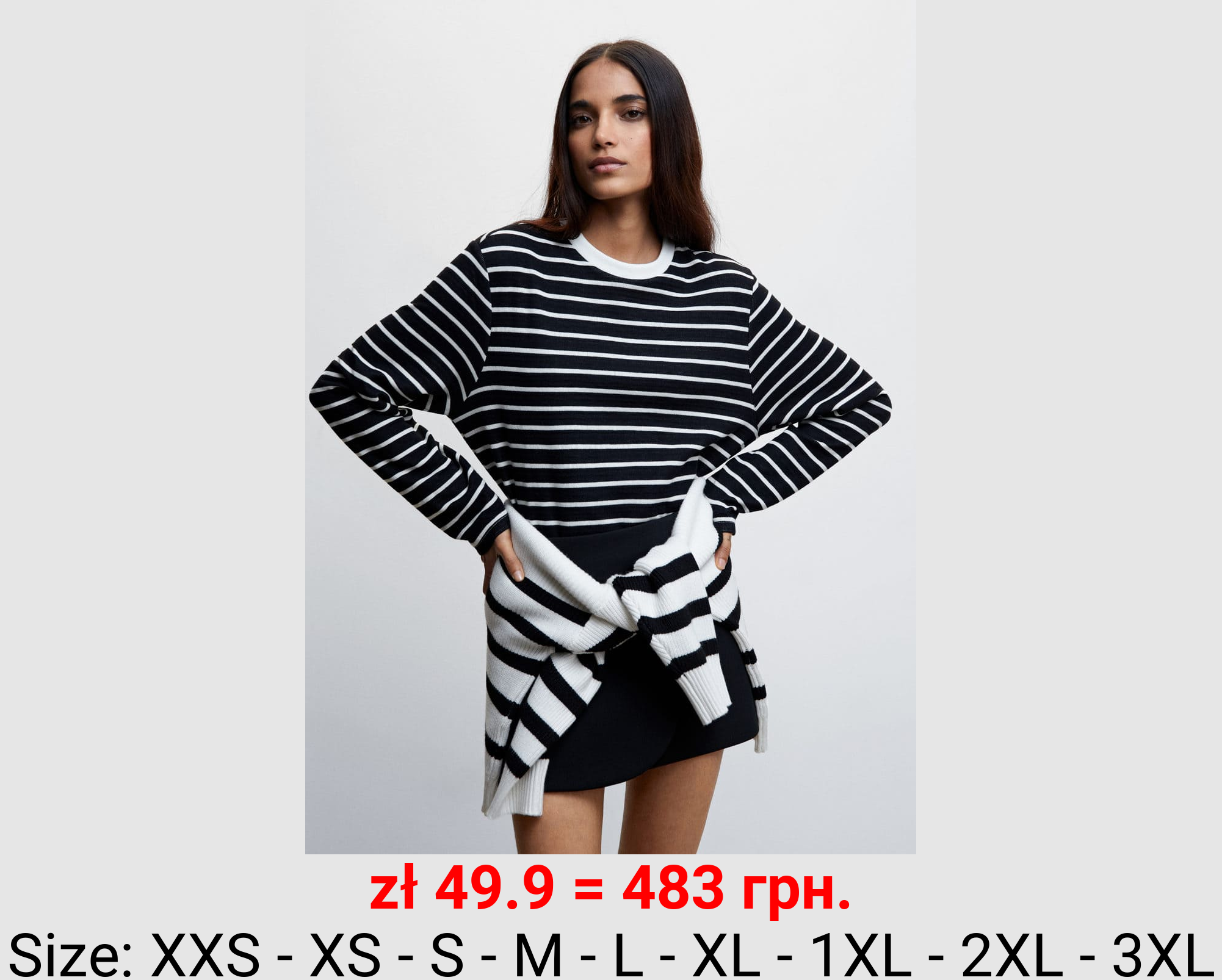 Camiseta algodón rayas