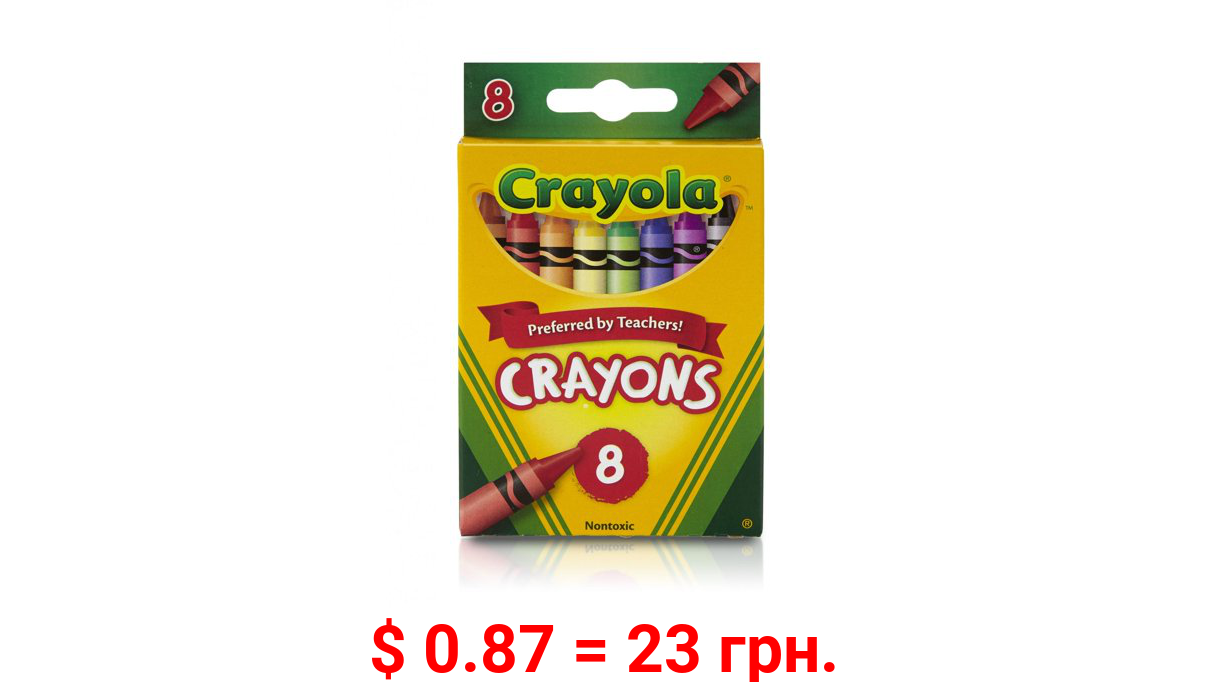 Crayola Classic Crayons, School Supplies, 8 Count
