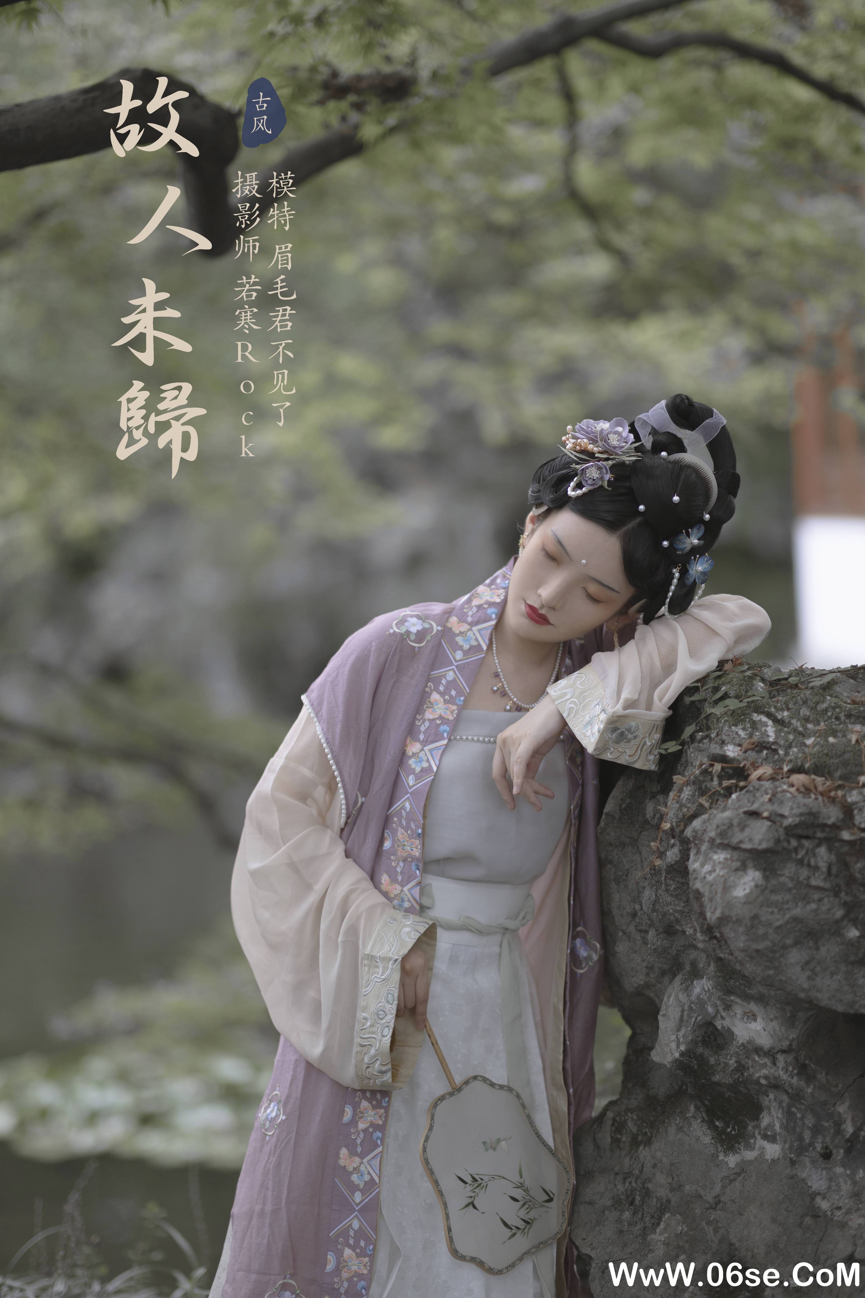 [YITUYU艺图语]2021.11.26 故人未归 7TSUBAKI七椿[29+1P／223MB]-六色网