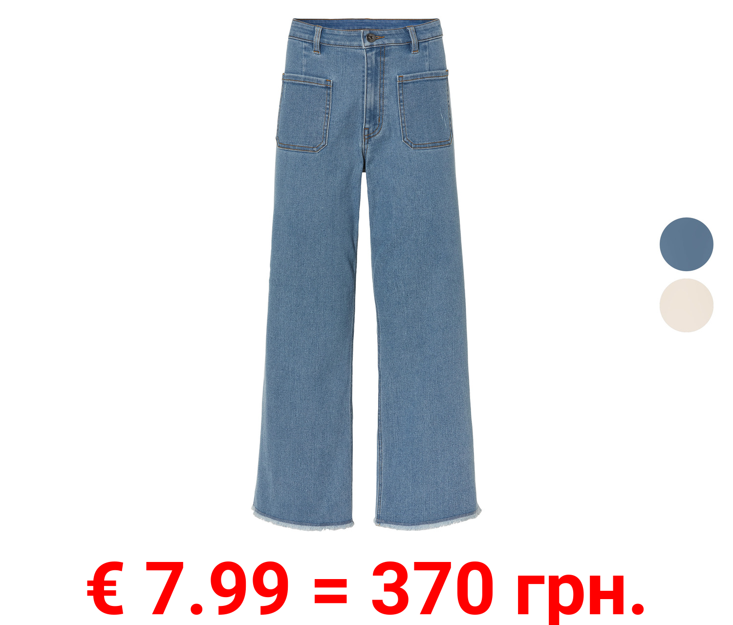 esmara® Damen Jeans, Wide Leg, 7/8-Länge