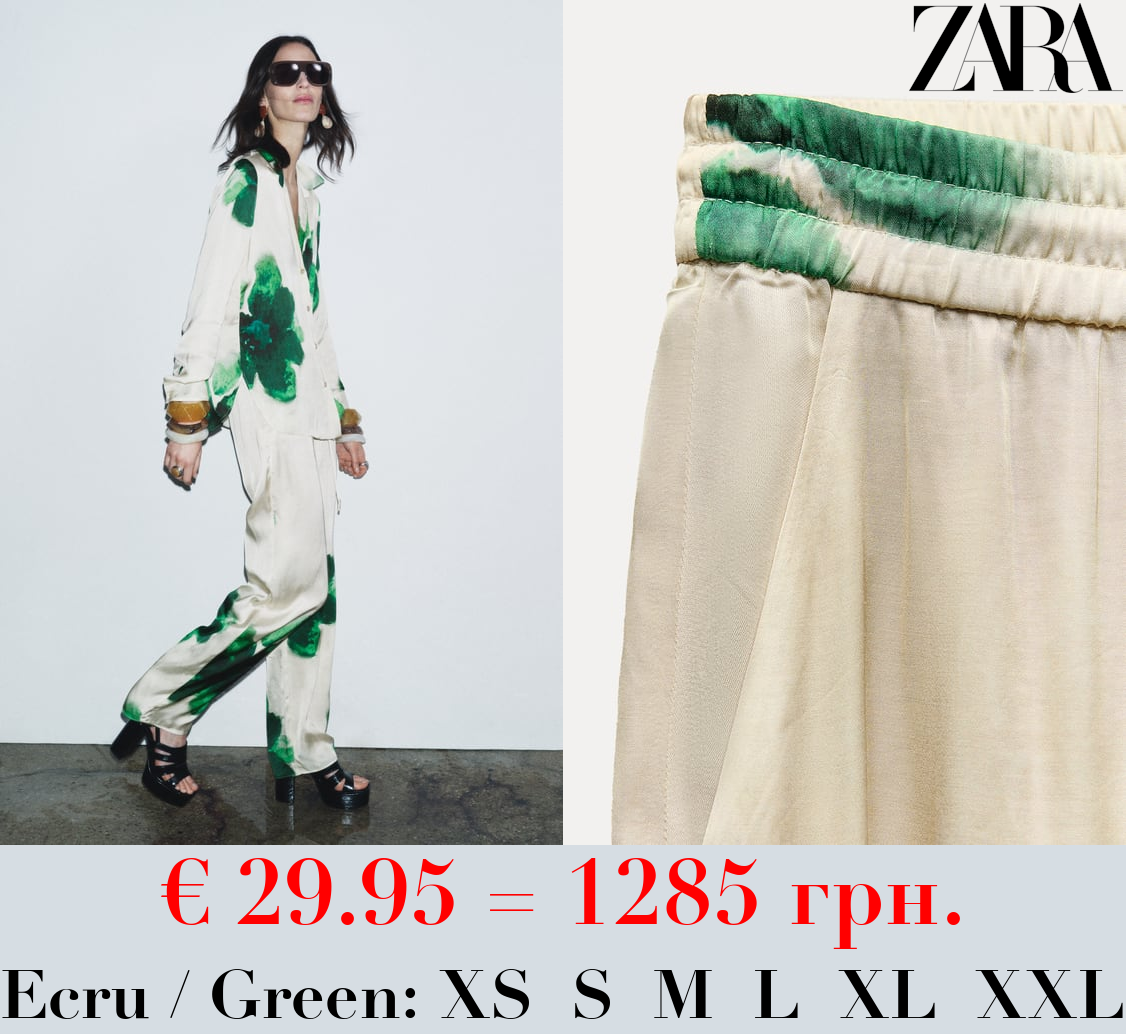 ZW COLLECTION PRINTED PYJAMA-STYLE TROUSERS