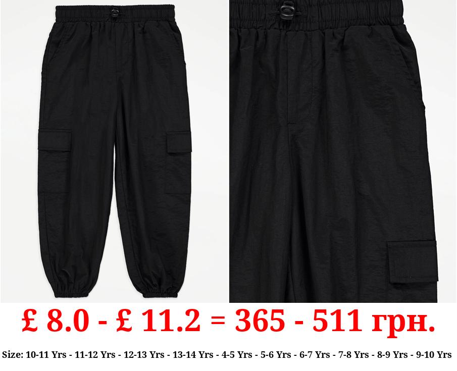 Black Parachute Trousers