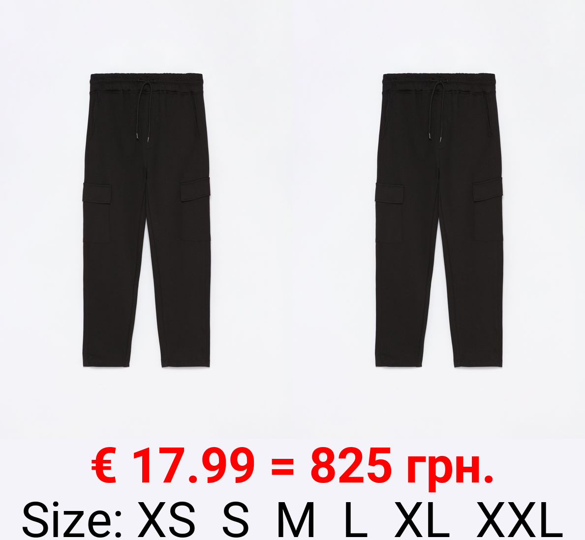 Joggers - interlock cargo