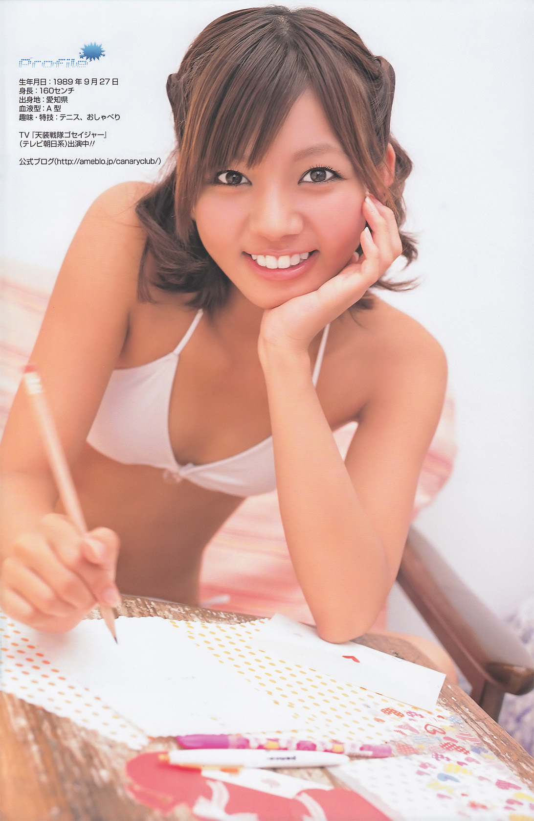 [Image: 8dae20b787df4af118cc2.jpg]
