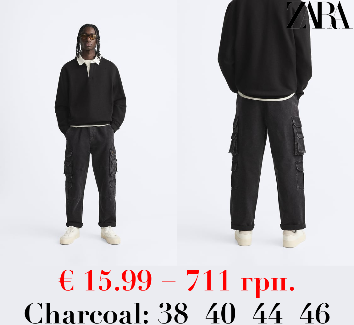 RELAXED FIT CARGO TROUSERS