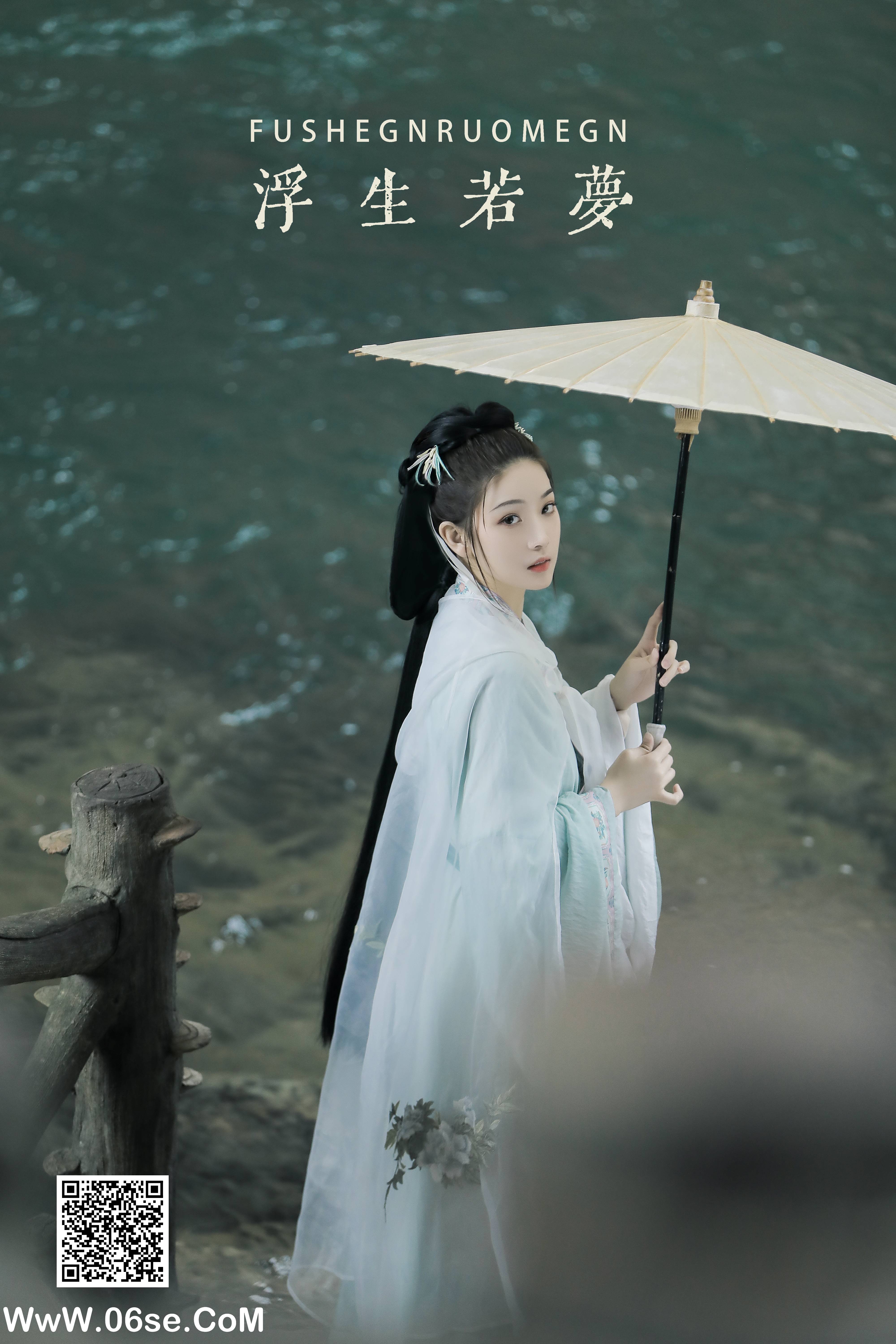 [YITUYU艺图语]2022.05.27 浮生若梦 芝芝琪[23P-406.83MB]-六色网