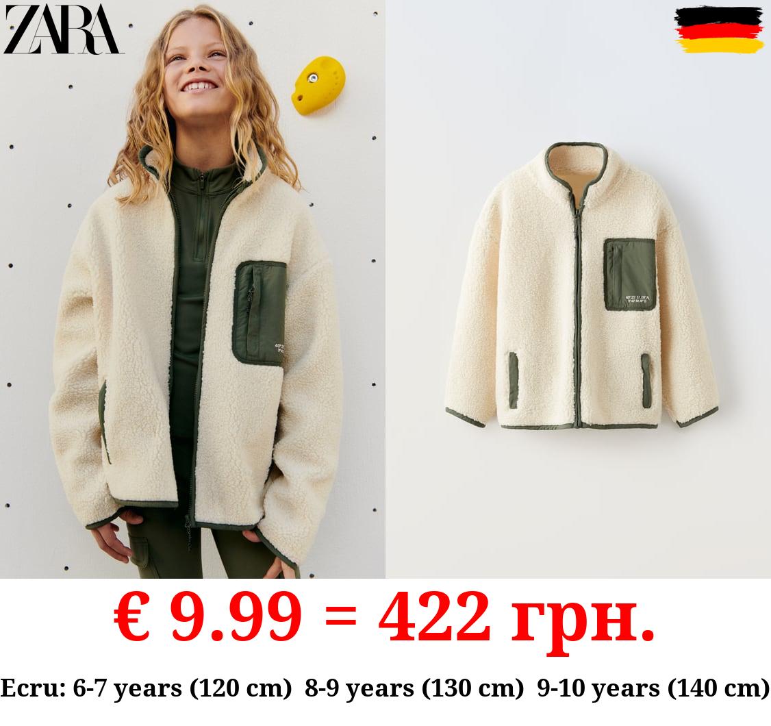 CONTRAST FAUX SHEARLING JACKET