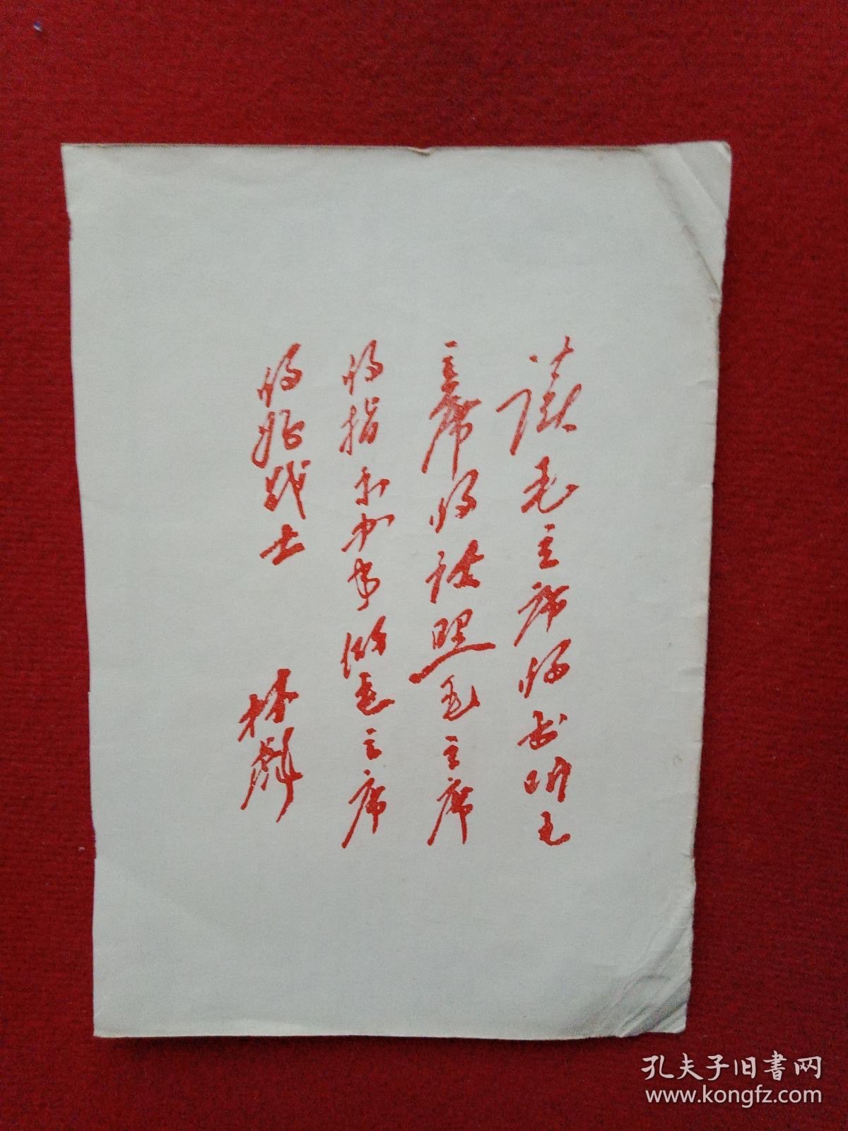 https://telegra.ph/file/8db46f7bf5c6c038b6e0f.jpg