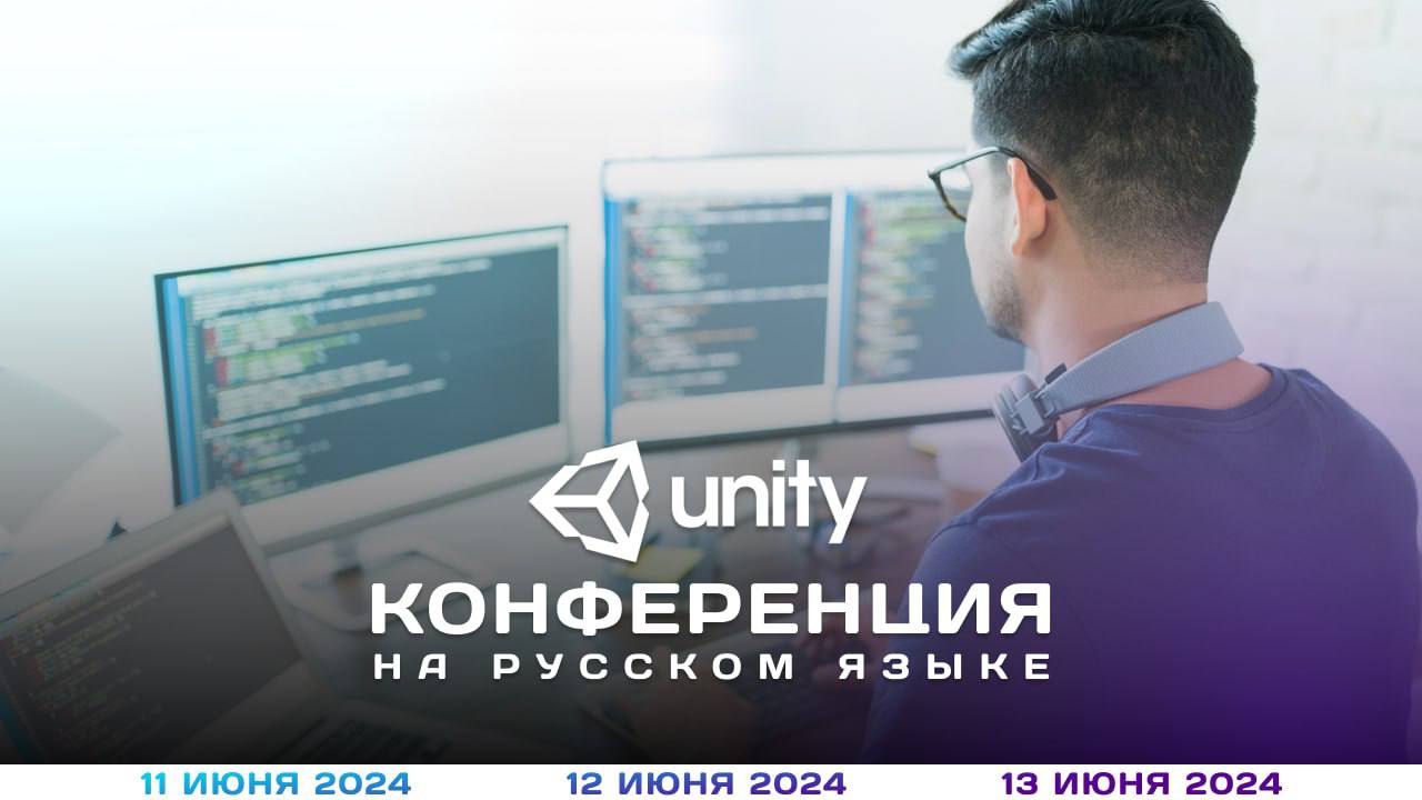 Unity Jobs – Telegram