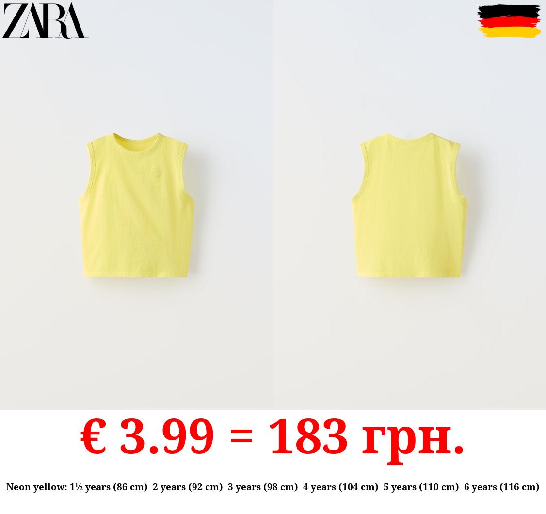 EMBROIDERED VEST TOP