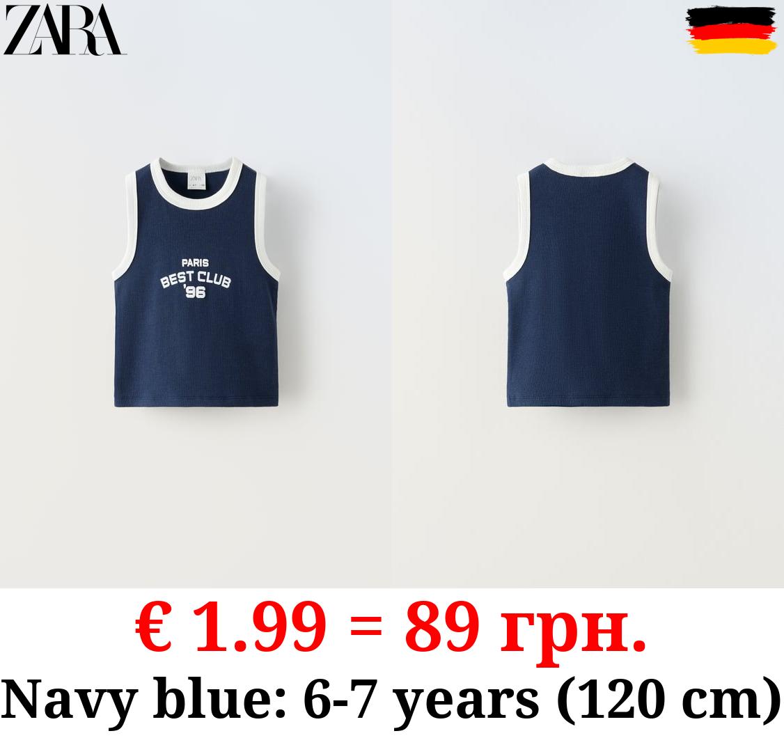 VARSITY TOP WITH CONTRAST TRIMS