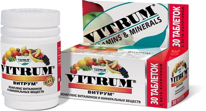 Аптека плюс витамины. Витаминно-минеральный комплекс витрум плюс таб. П/П/О №60 (Vitrum). Витрум плюс таб. П.П.О. №30. Витрум перфоменс таб. П.П.О. №30. Поливитаминный комплекс витрум.