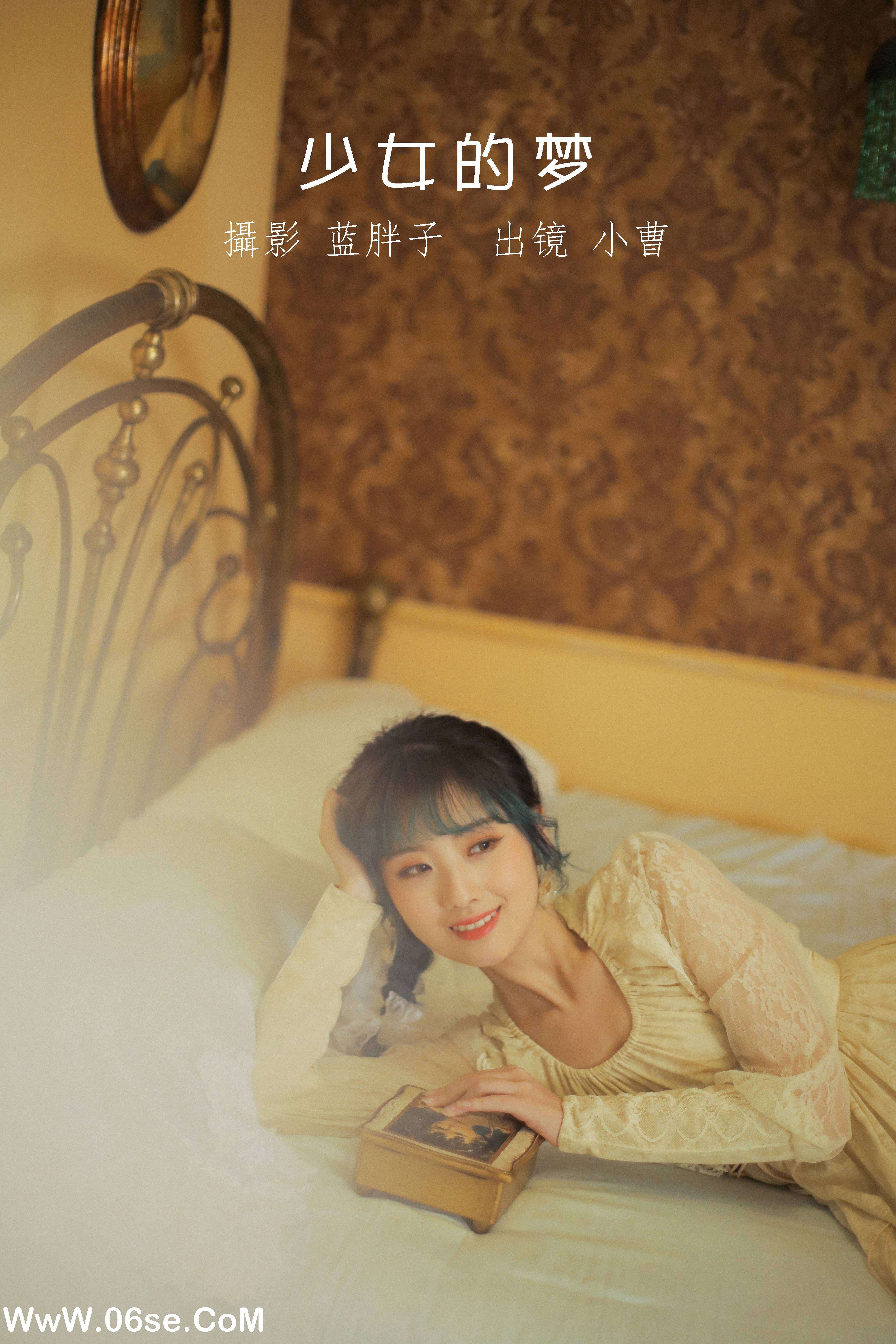 [YITUYU艺图语]2022.08.23 少女的梦 小曹[33+1P／283MB]-六色网