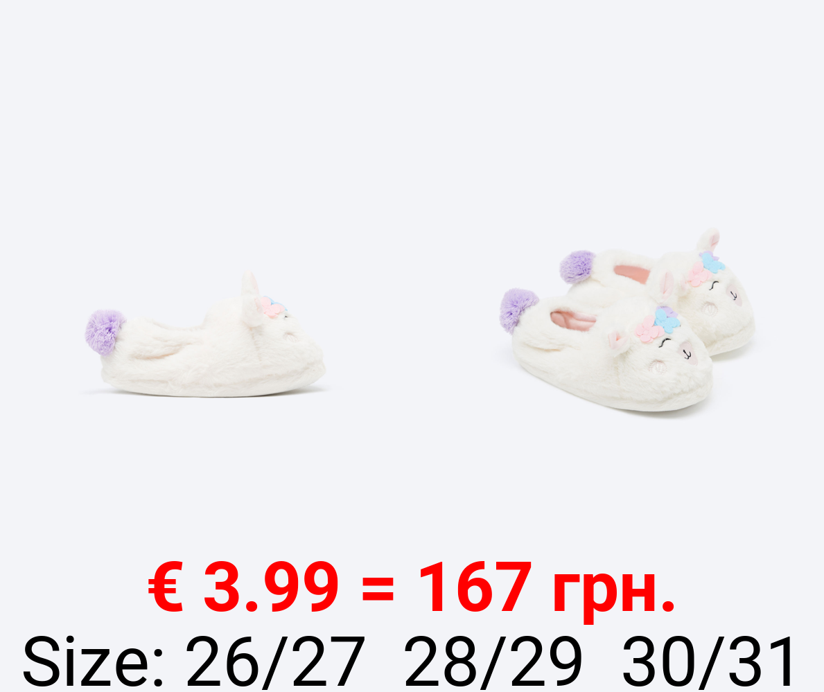 Sheep house slippers