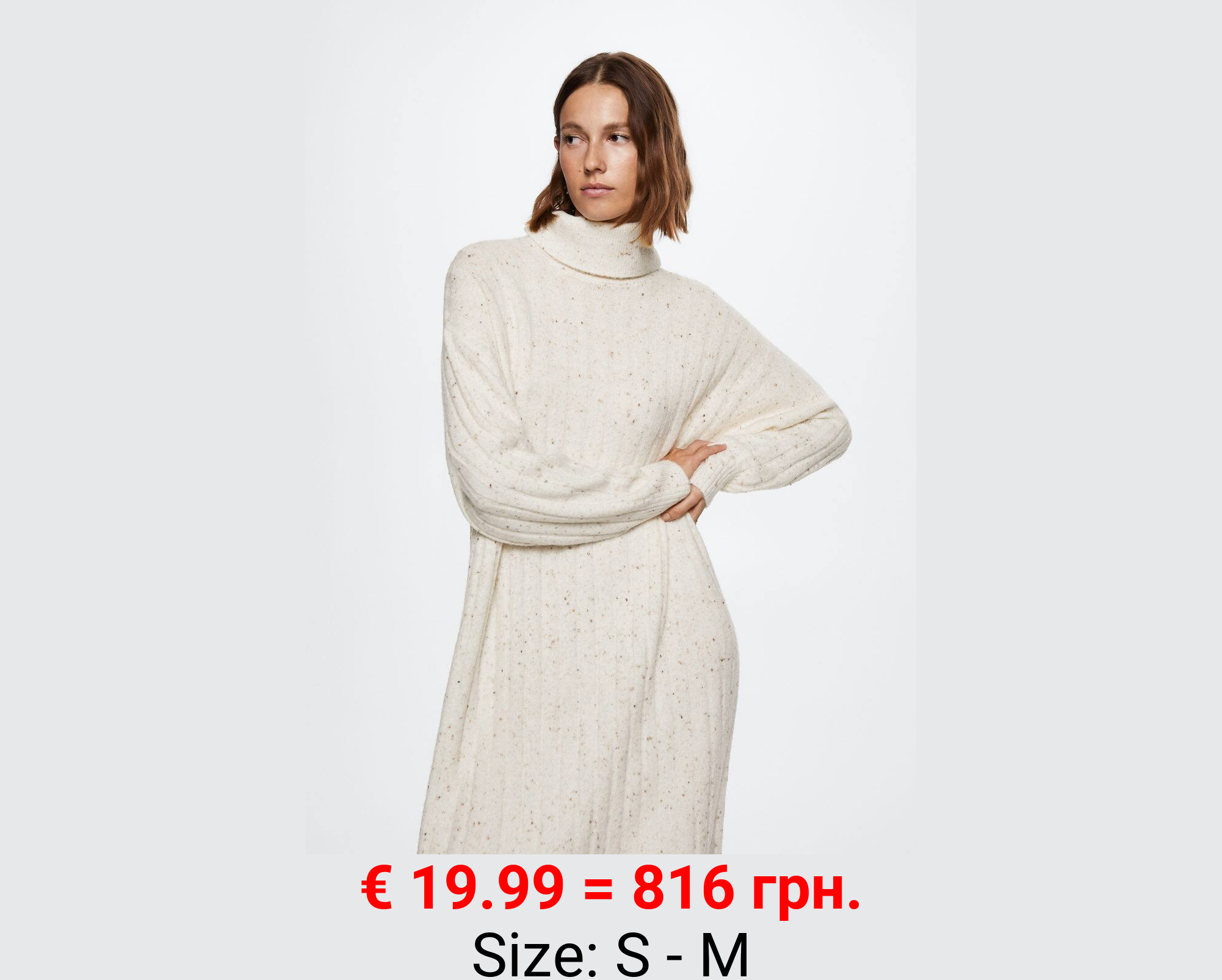 Vestido canalé cuello vuelto
