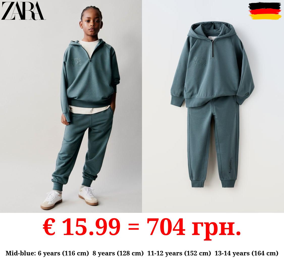 PLUSH HOODIE AND TROUSERS CO ORD