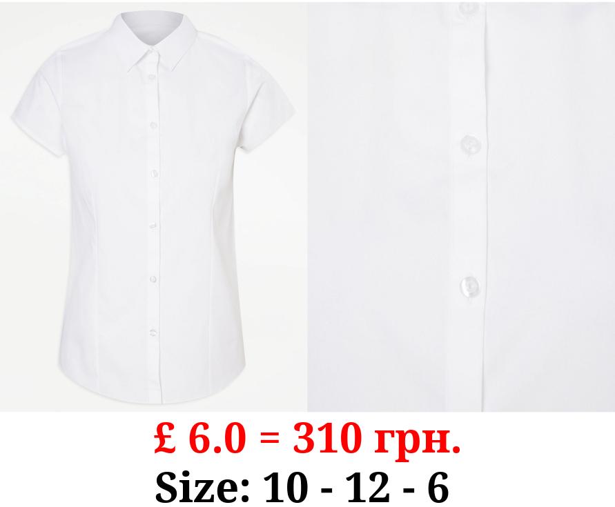 Senior Girls White Stretch Short Sleeve School Shirt